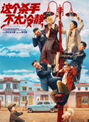 我的朋友