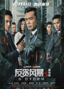 欧美a在线观看
