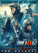 尻逼久久