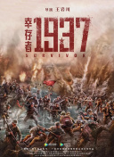 穿乳环小说