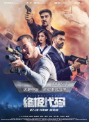 亚洲一区二区免费在线观看
