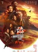 wta 排名