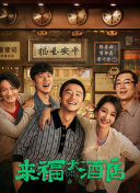 黄色网页版
