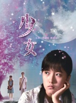 草草伊人
