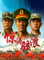 亚洲网视频