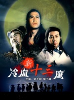 中文字幕成人在线