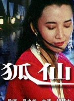 91美女在线播放