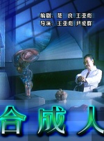 久久夜色视频