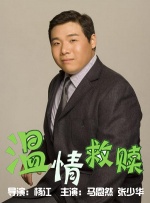 五月天在线婷婷