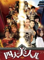 gay引诱外卖员com2o22