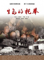 日本在线一本