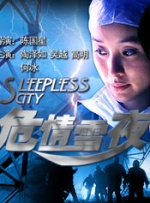 爆操女老师