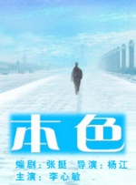 分享一个无毒不卡免费国产