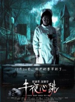 亚洲xx在线