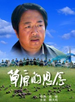 啦啦在线观看