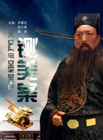 精品在线观看一区