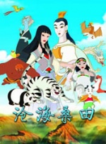 国产美女福利视频福利