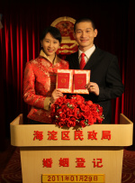绝色母女