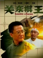 久久精品夜夜夜夜夜久久