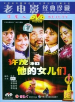 日韩免费av网址