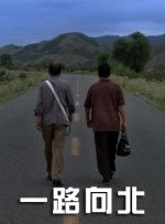 亚洲免费影视