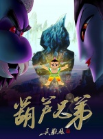 久爱精品亚洲电影午夜