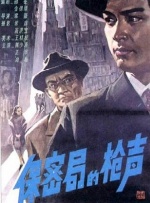 要脱的女人