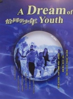 瑞克和莫蒂知乎