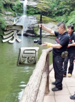 久视频在线