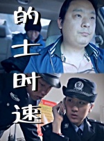奇米第四色一二三四区