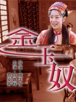 中文字幕38页