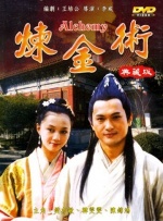 美女尿口直播