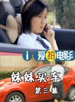 超碰青草