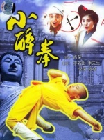 久热中文字幕在线精品免费