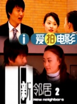 欧美一区二区三区免费看