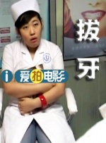 a级黄色毛片三