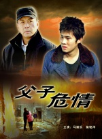 毕业班