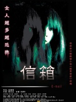 激情伊人网