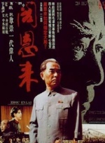 久久99一区