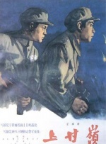 国产色婷婷精品综合在线观看