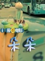 炮机高潮痉挛哭叫失禁