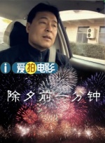 99re成人精品视频
