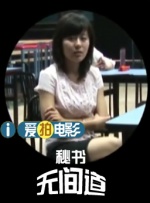99资源在线观看
