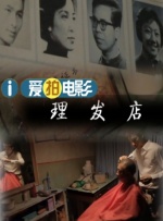 亚洲网站在线免费观看