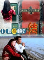 哥也色在线视频