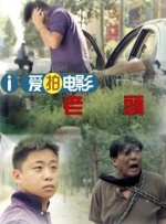 日韩亚洲成a人片在线观看