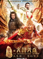 欧美综合天天夜夜久久
