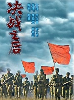 亚日韩精品