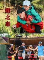 欧美性一区二区三区