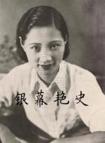 久久久女人